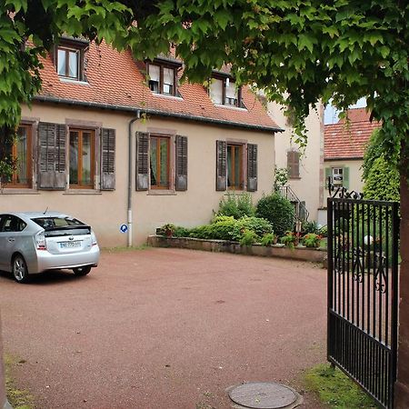 Le Manoir De L'Abbaye Apartment ซาแวร์น ภายนอก รูปภาพ
